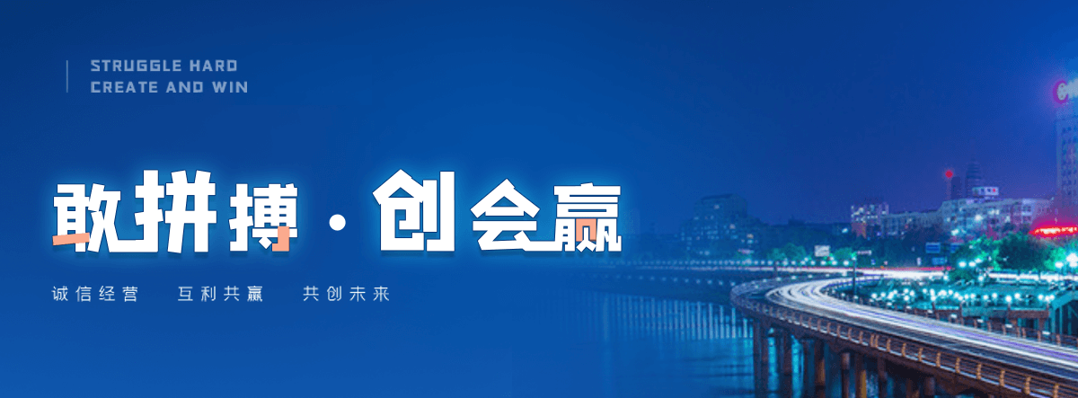 莆田采购类标书的机构哪家好,采购标书编制专业服务商
